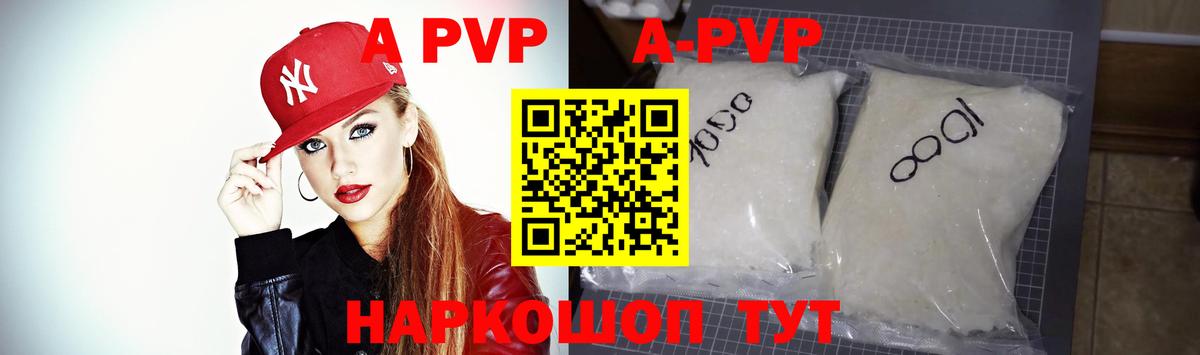 Меф   МАРИХУАНА  Малоярославец  Гашиш  Вход с VPN  COCAIN 