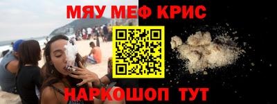 скорость Волгодонск