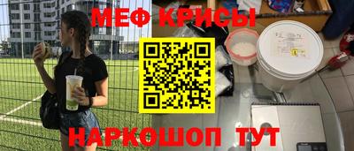 кокаин VHQ Волжский