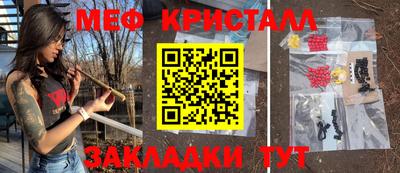 скорость Волгодонск