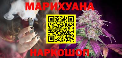 кокаин VHQ Волжский