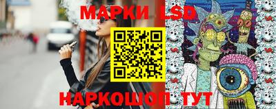 скорость Волгодонск