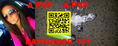 кокаин VHQ Волжский