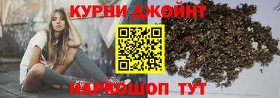 скорость Волгодонск
