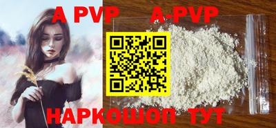 скорость Волгодонск