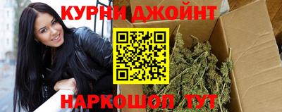 мефедрон Волжск