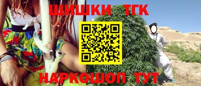 скорость Волгодонск
