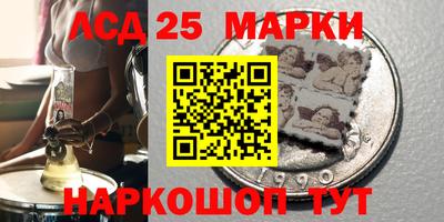 кокаин VHQ Волжский