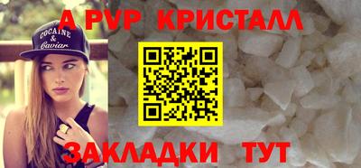 скорость Волгодонск