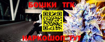 мефедрон VHQ Первоуральск