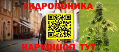 скорость Волгодонск