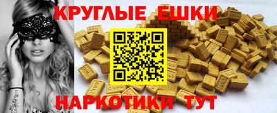 скорость Волгодонск