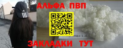 скорость Волгодонск