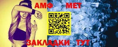кокаин VHQ Волжский