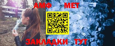 скорость Волгодонск