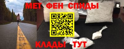 кокаин VHQ Волжский