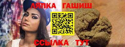 кокаин VHQ Волжский