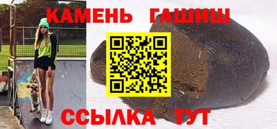 кокаин VHQ Волжский