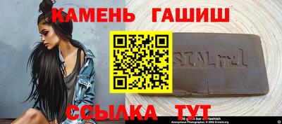 скорость Волгодонск