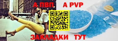 кокаин VHQ Волжский