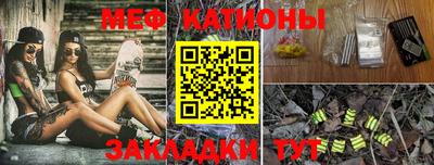 кокаин VHQ Волжский