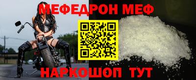 кокаин VHQ Волжский